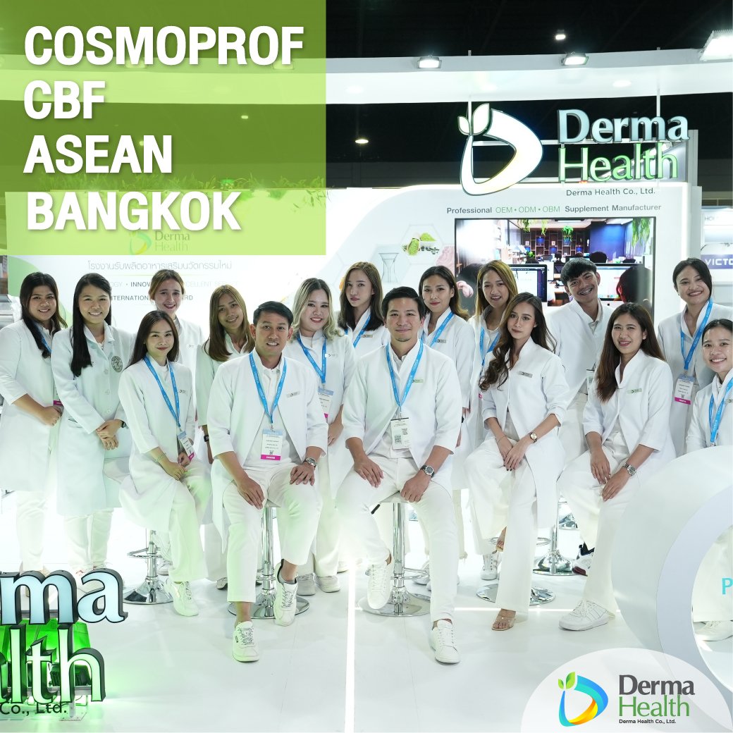 กระแสตอบรับดีเกินคาด "บูธแตก" งาน Cosmoprof CBE Asean Bangkok 2022