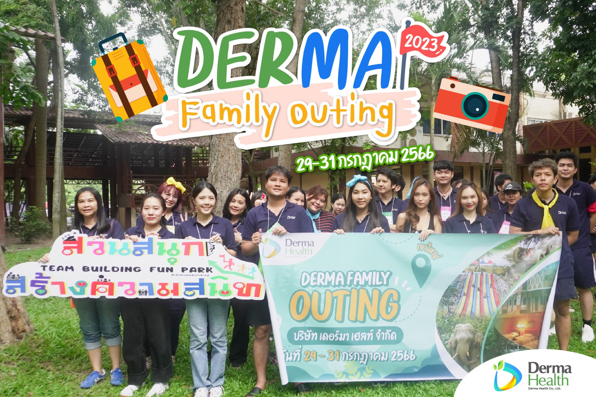 Derma Health Outing 2023