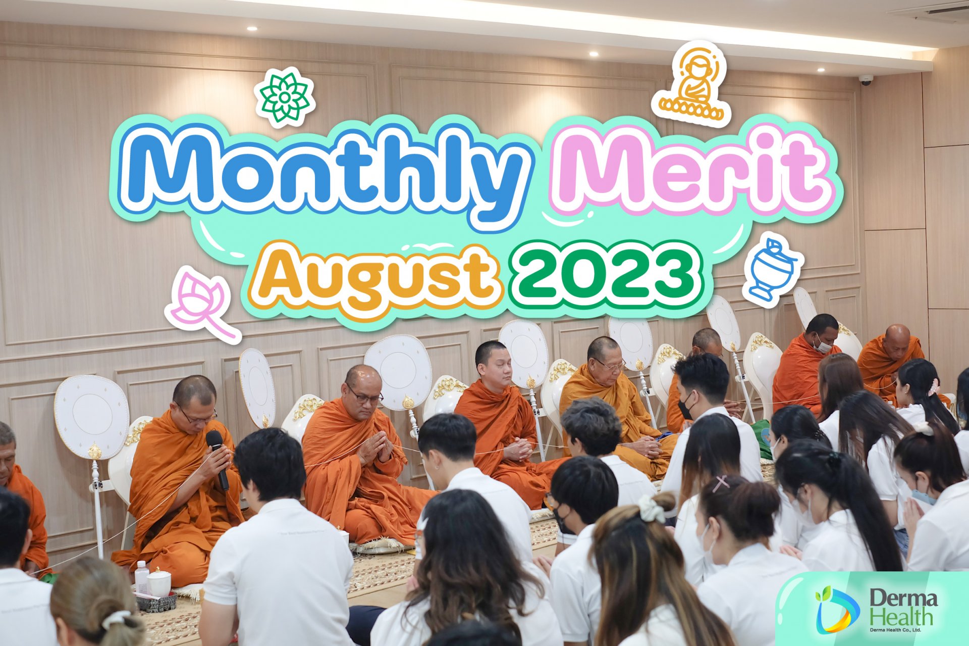 Monthly Merit  August 2023