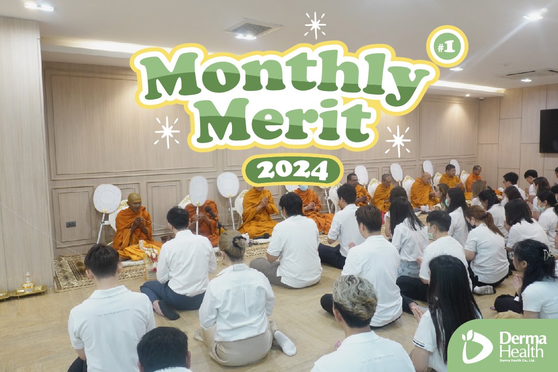 Monthly Merit 2024 #1