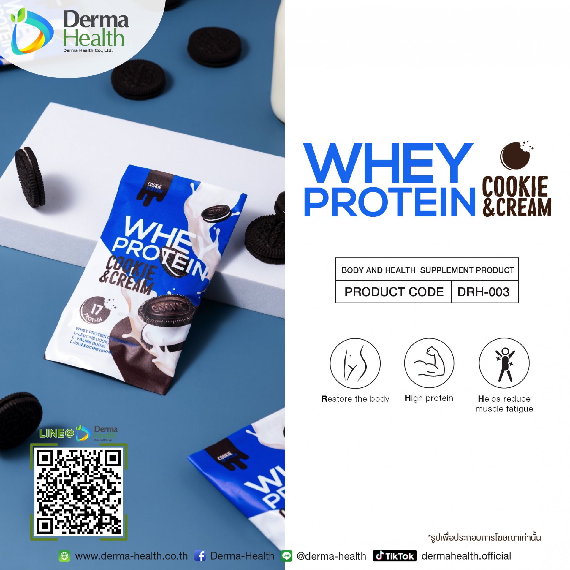 Whey Protein Cookie & Cream