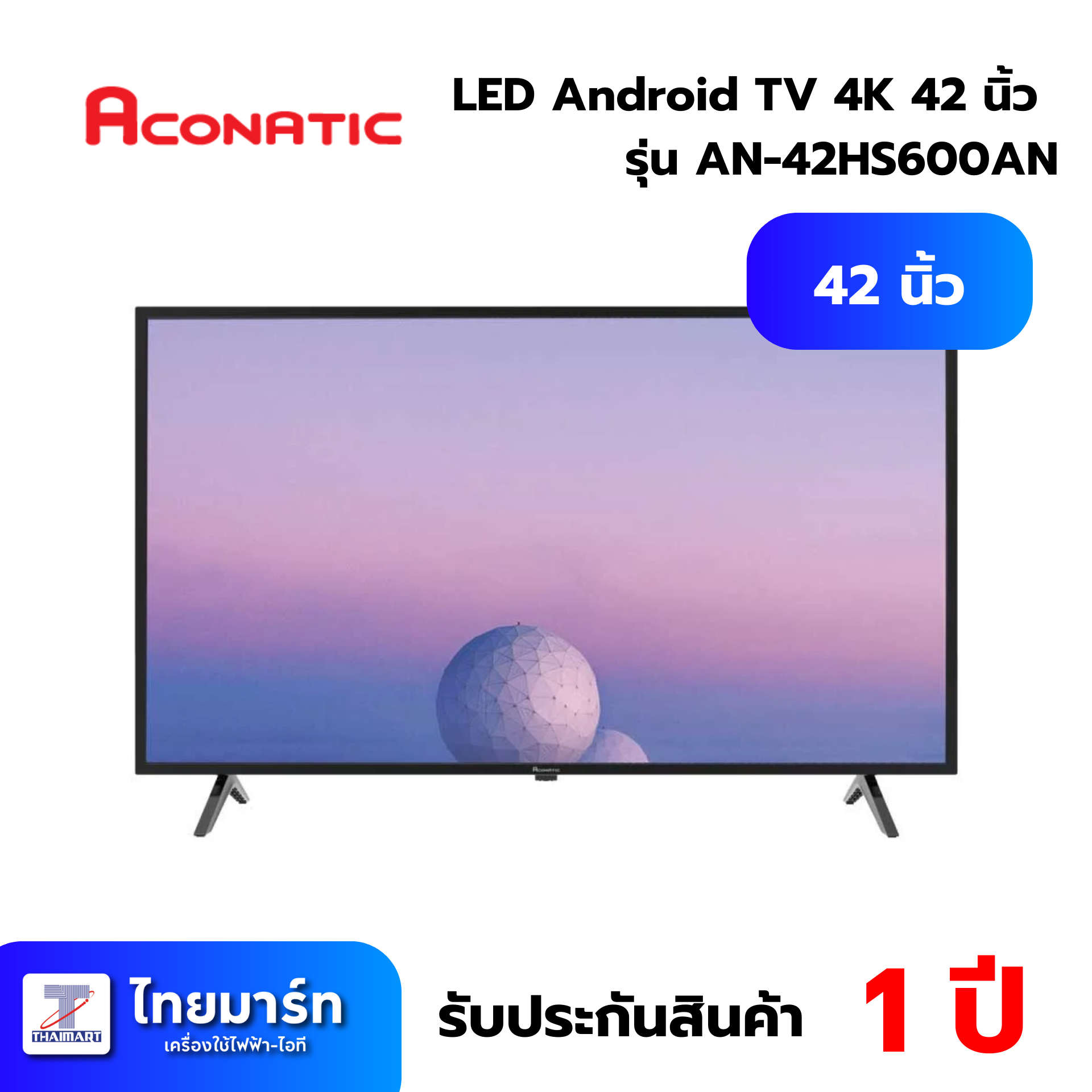 LED Android TV 4K 42" Aconatic AN-42HS600AN
