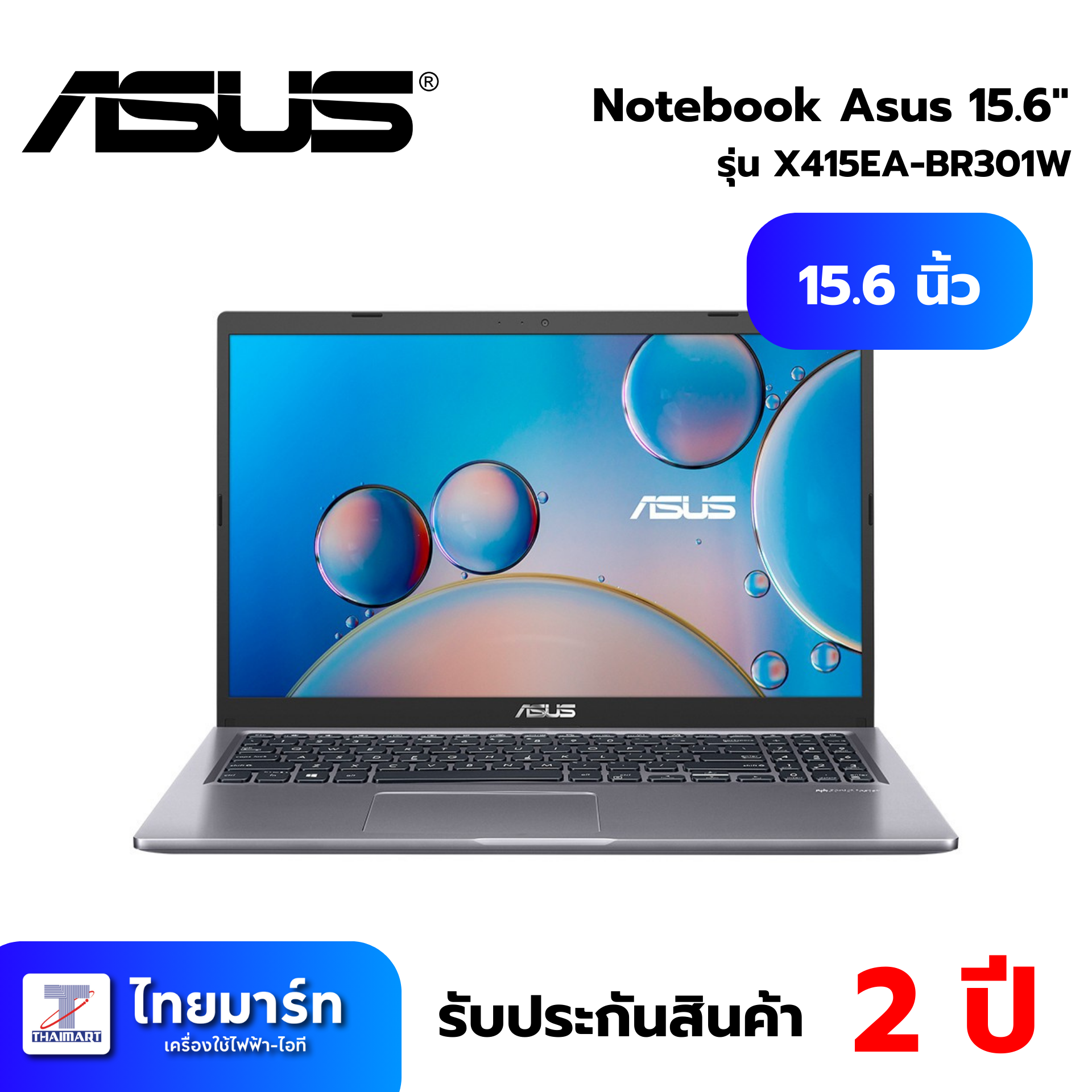 Notebook Asus 15.6" X415EA-BR301W