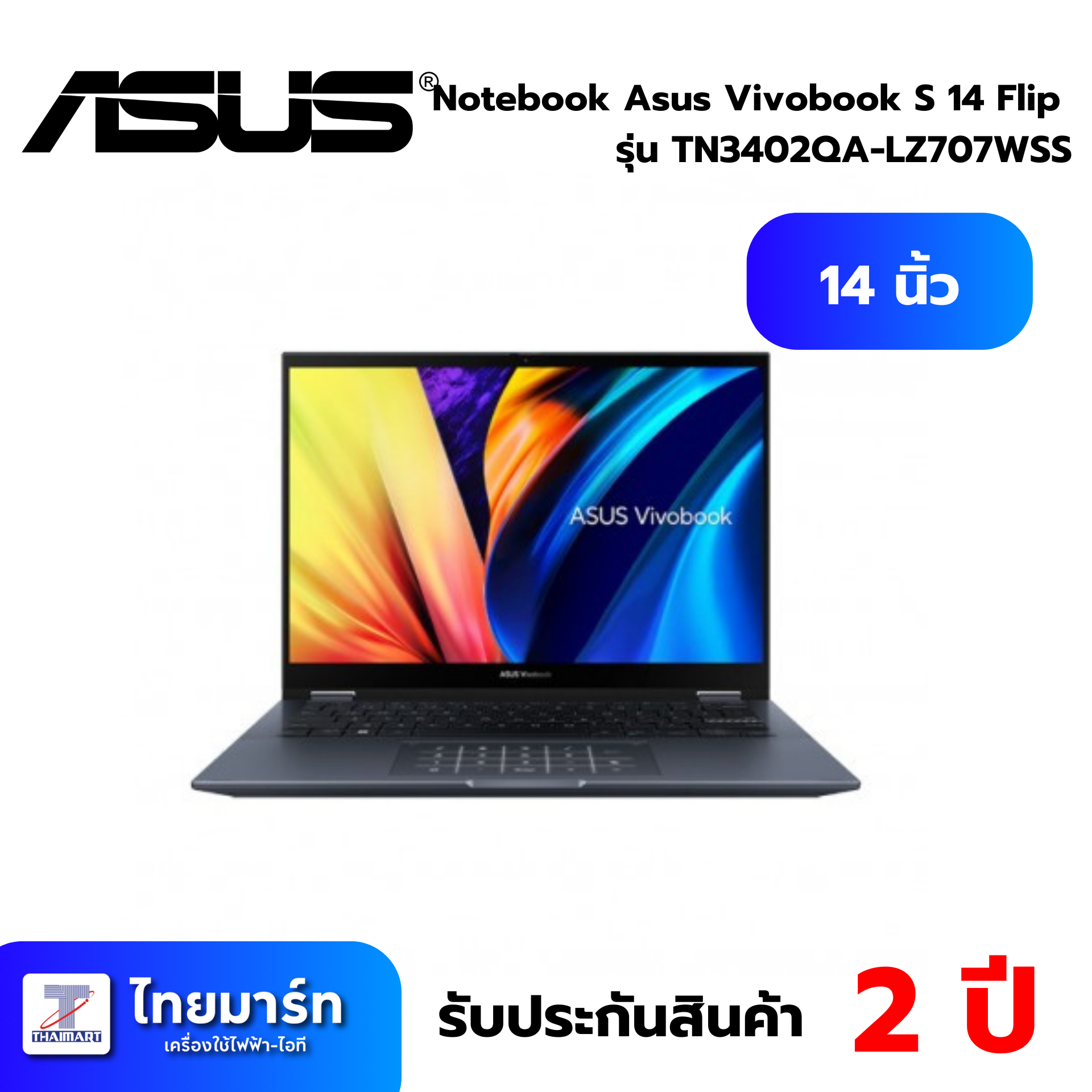 Notebook Asus Vivobook S 14 Flip TN3402QA-LZ707WS