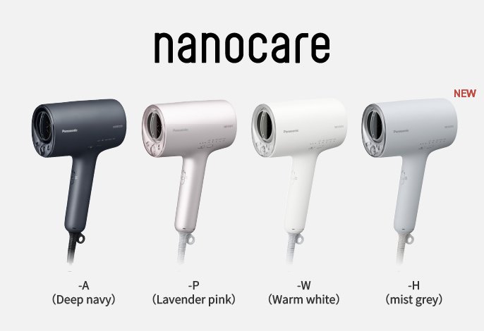PANASONIC ไดร์เป่าผม รุ่น  EH-NA0J 1600วัตต์