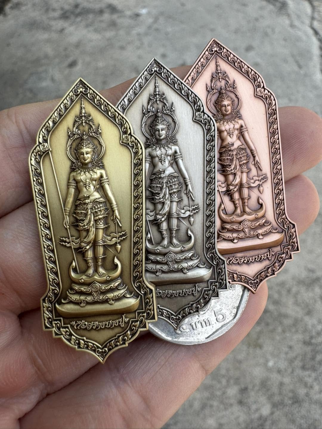 รับปั๊มเหรียญพระวิษณุกรรม สร้างวัตถุมงคล สวย คม จบในที่เดียว