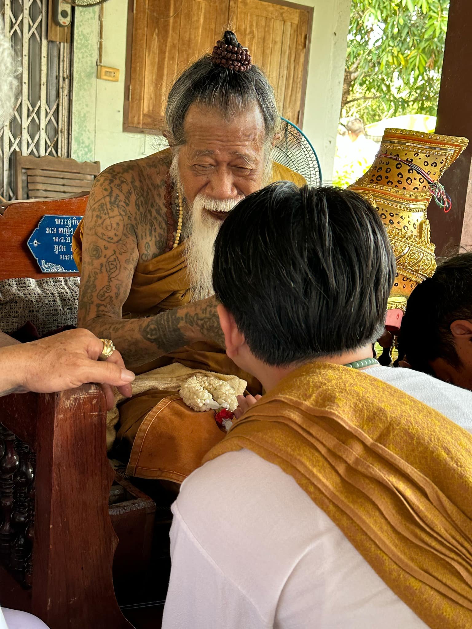 พิธีไหว้ครู