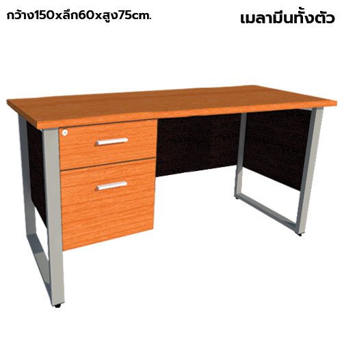 โต๊ะทำงานไม้ ขาเหล็ก 2 ลิ้นชักซ้าย LEGACY รุ่น LS-AC-1560-A2L สีเชอร์รี่-ดำ