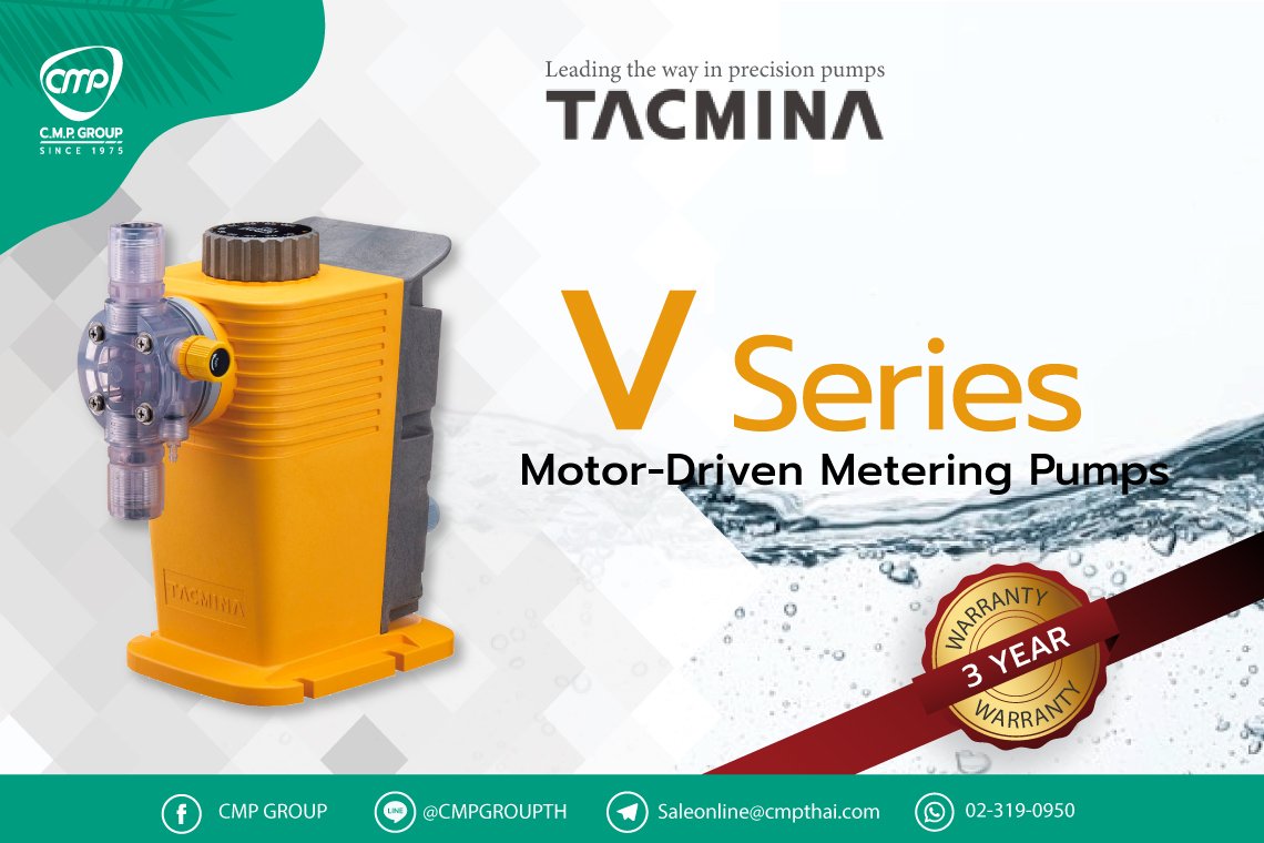 V Series -Motor-Driven Metering Pumps | TACMINA V Series -Motor-Driven Metering Pumps | TACMINA