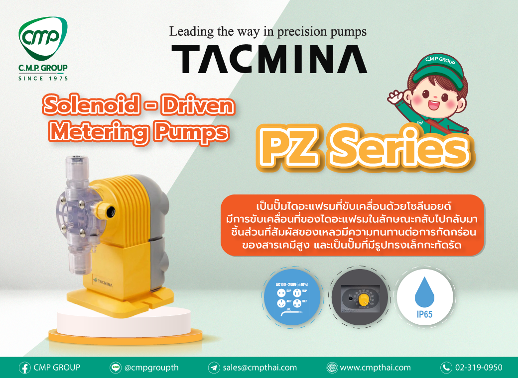 Solenoid – Driven Metering Pumps  PZ Series by TACMINA