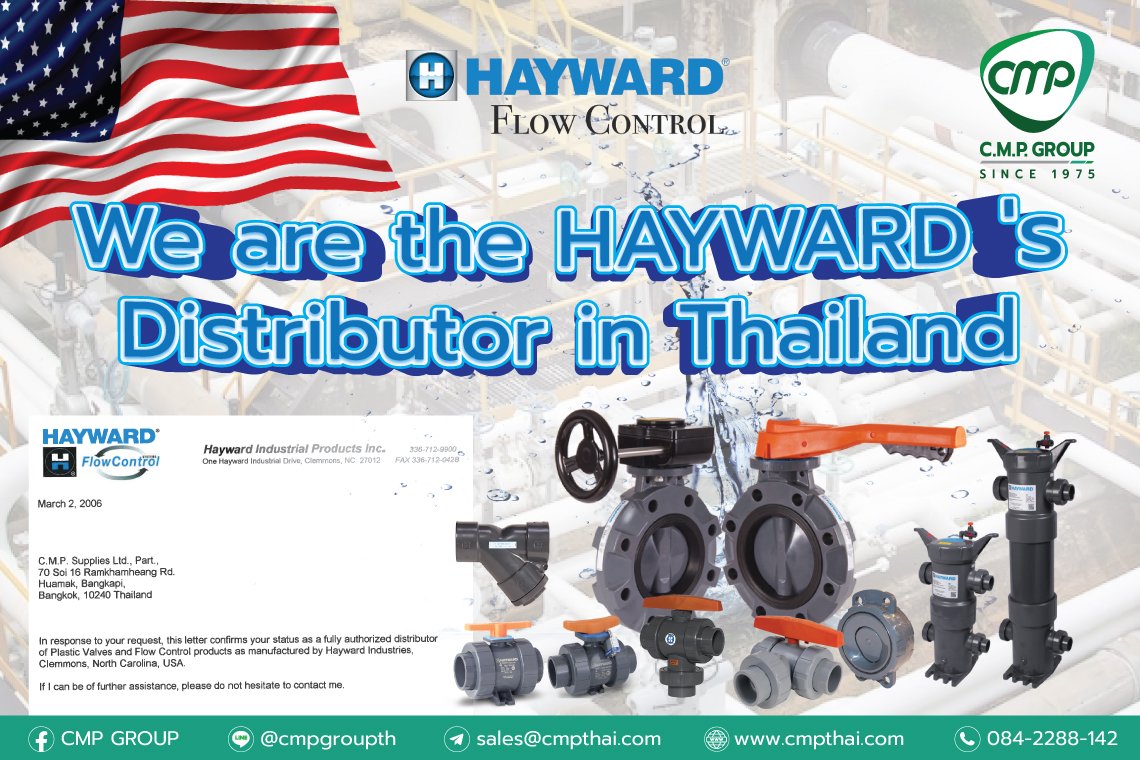 We are the Hayward 's Distributor in Thailand