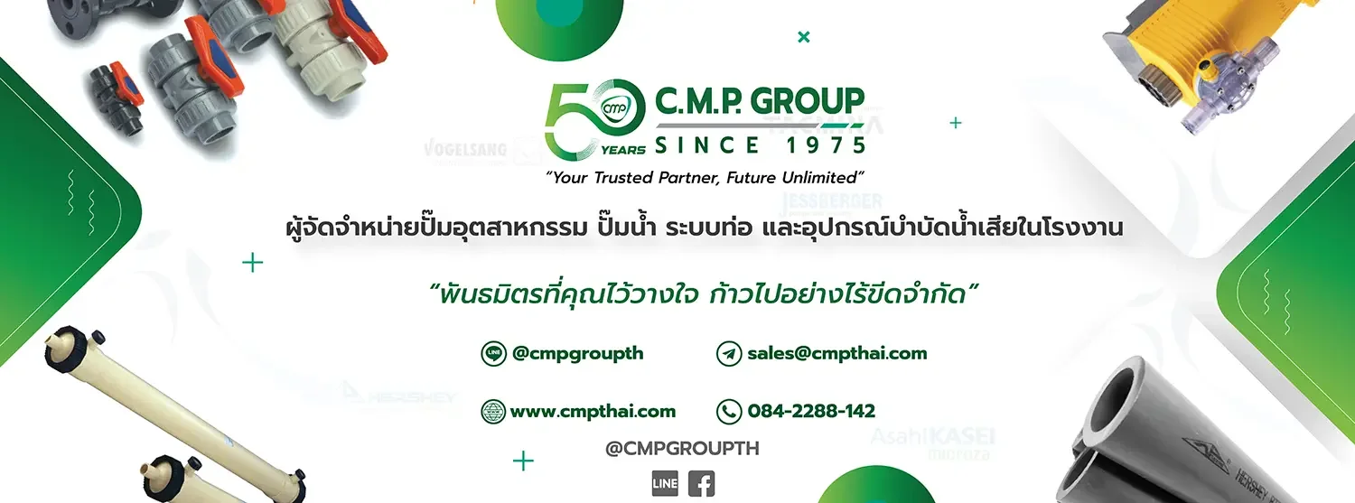 50Years CMPGROUP