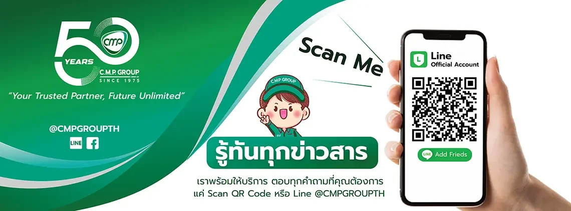 50Years LINE-CMPGROUP