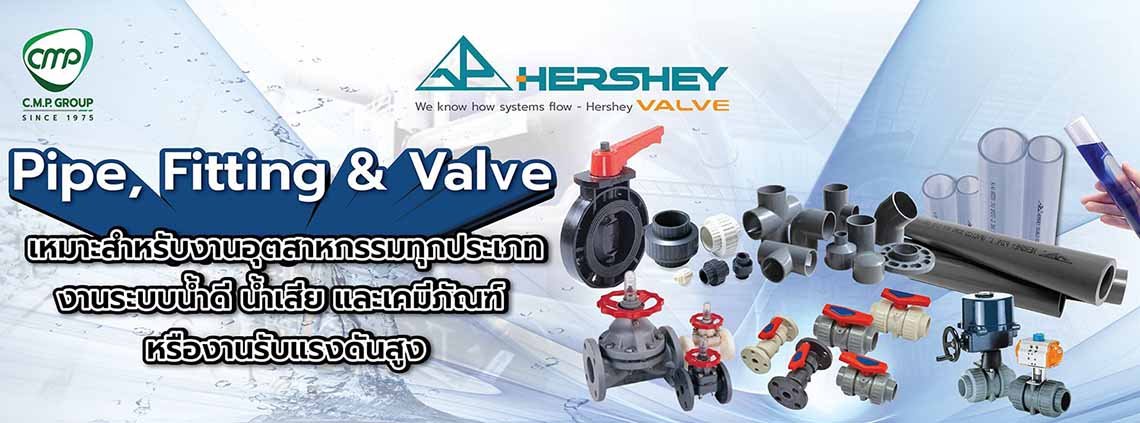 CMP GROUP HERSHEY