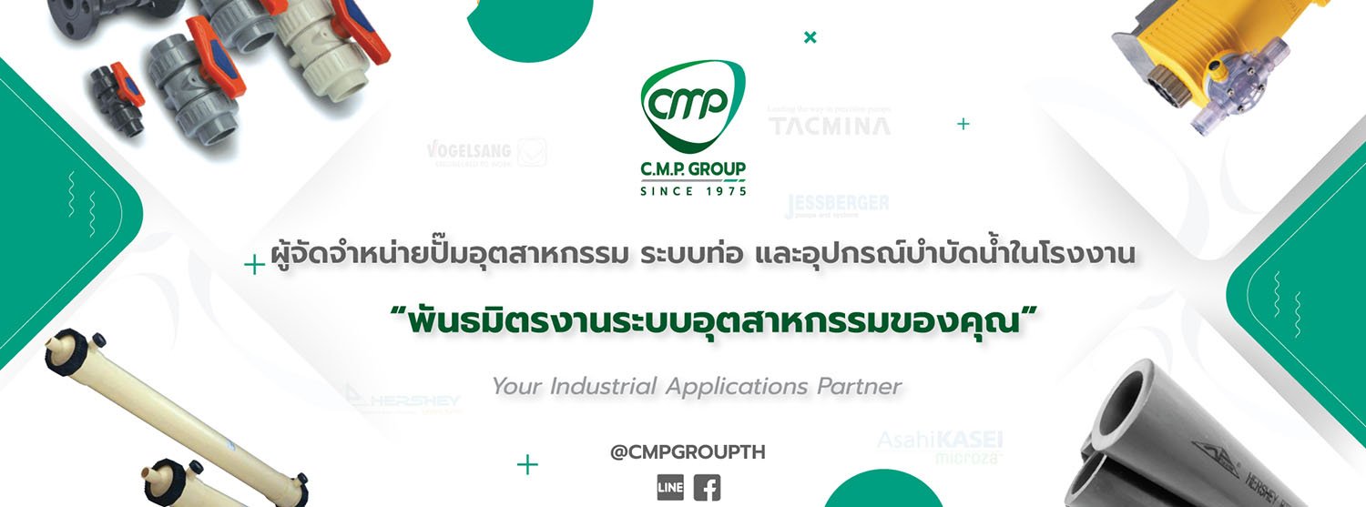 Banner CMPGROUP
