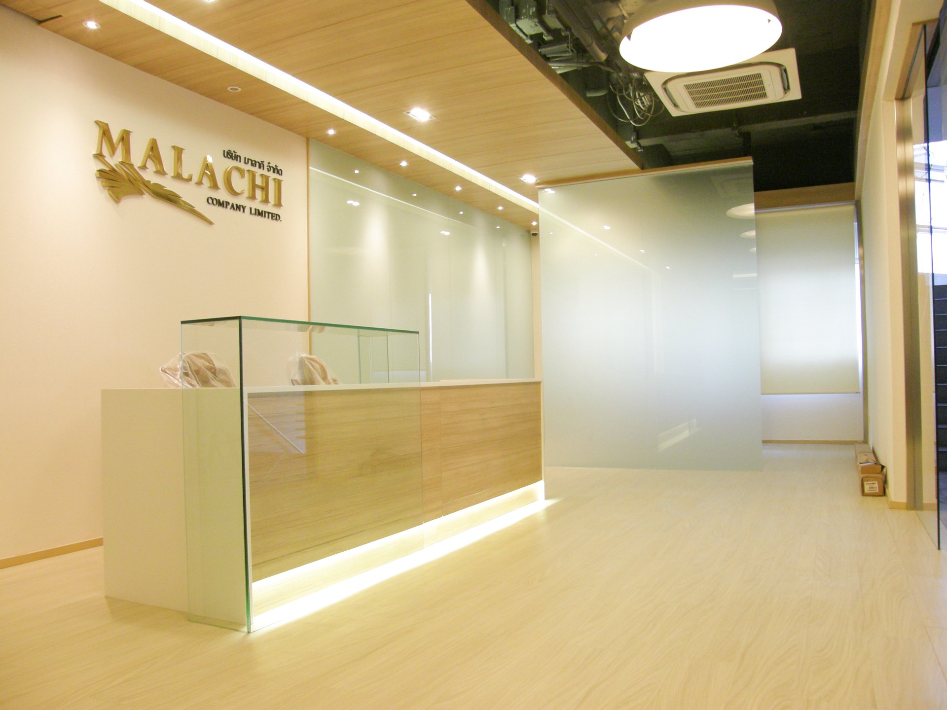 Malachi Company Limited