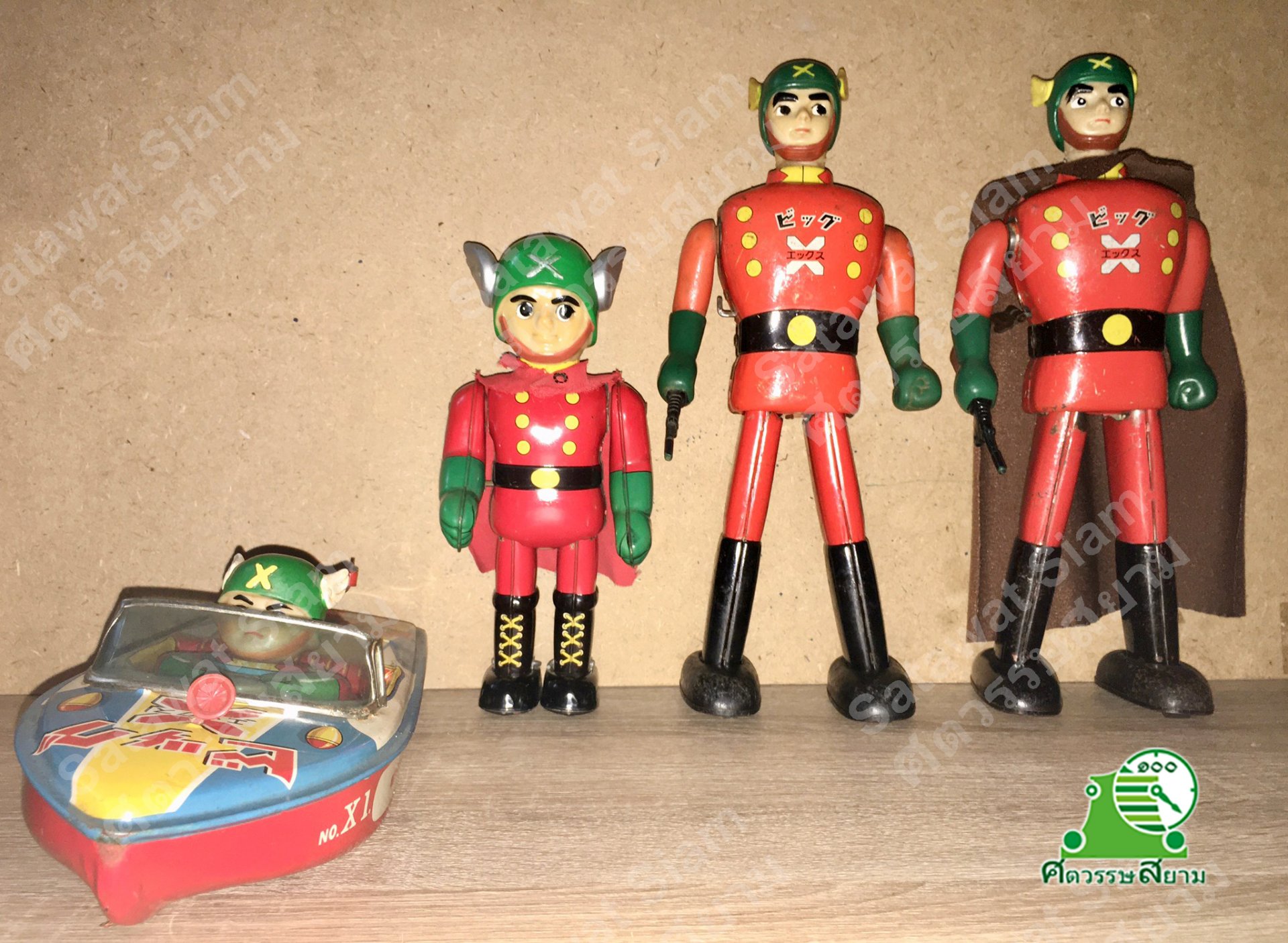 Big X : ของเล่นราคาเรือนแสน Big X : ของเล่นราคาเรือนแสน