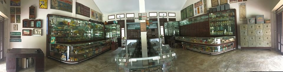 ร้านขายยา (โบราณ) ร้านขายยา (โบราณ)