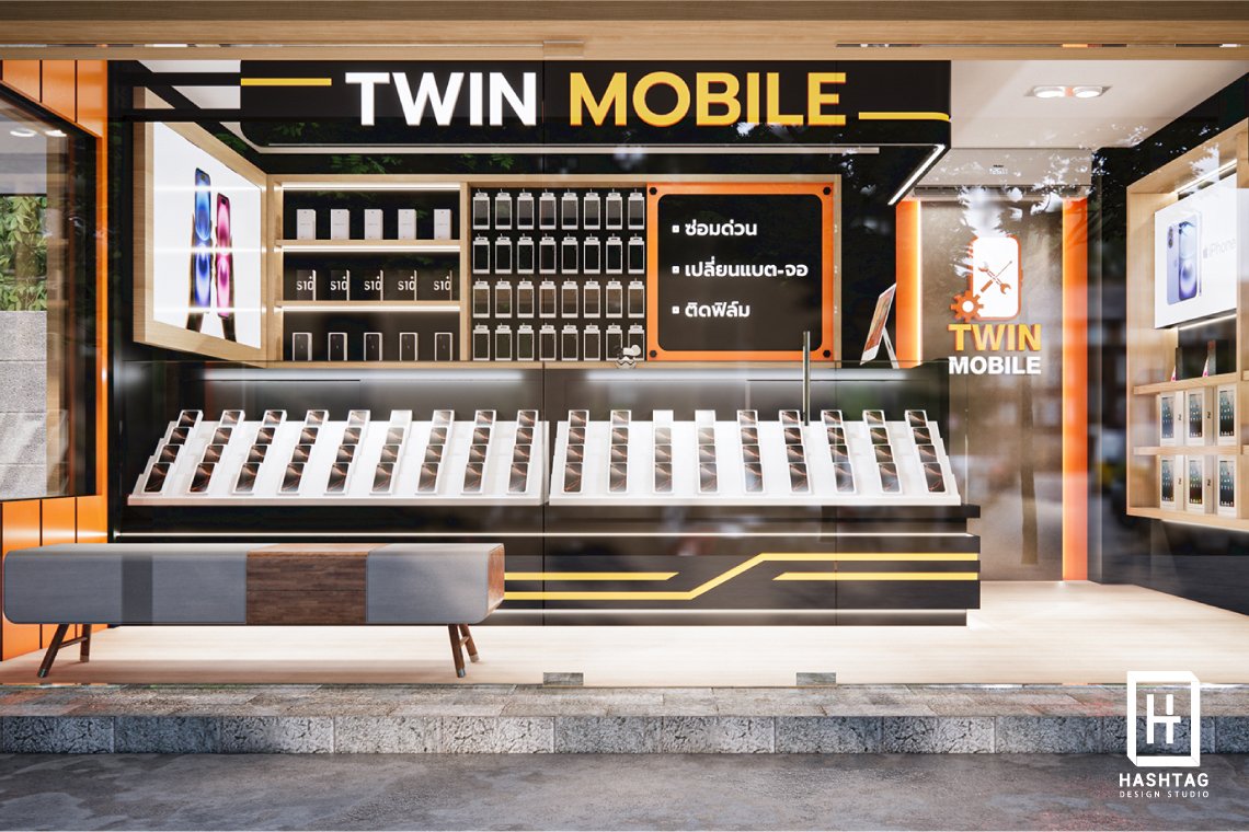 TWIN MOBILE