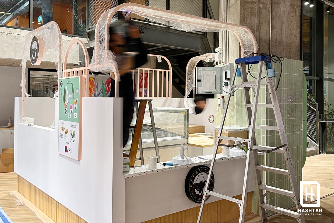 AZABU SABO  Emsphere / Production