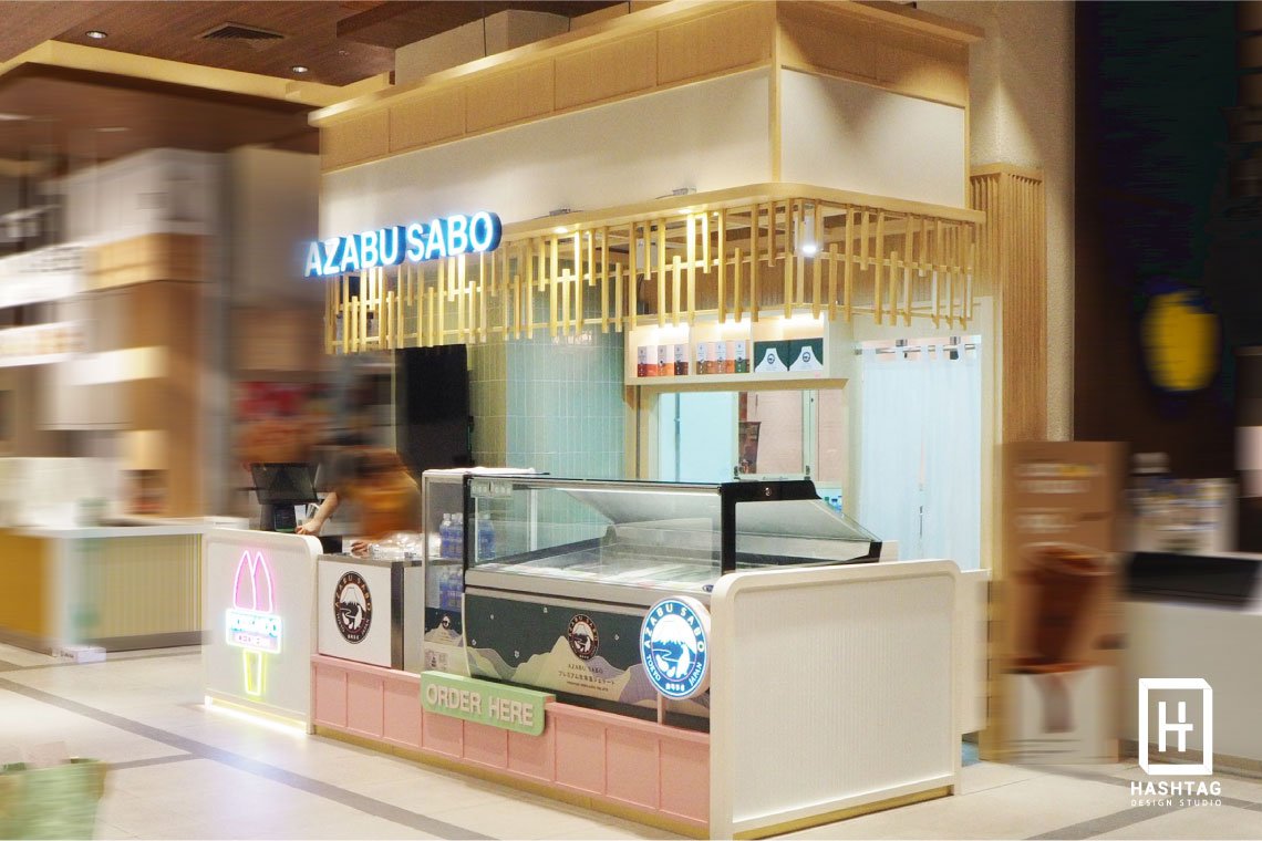 AZABU SABO ONE BANGKOK / Production