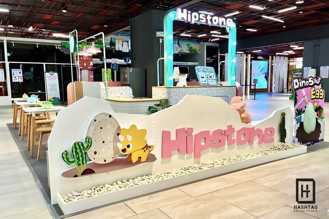 HIP STONE / PRODUCTION HIP STONE / PRODUCTION