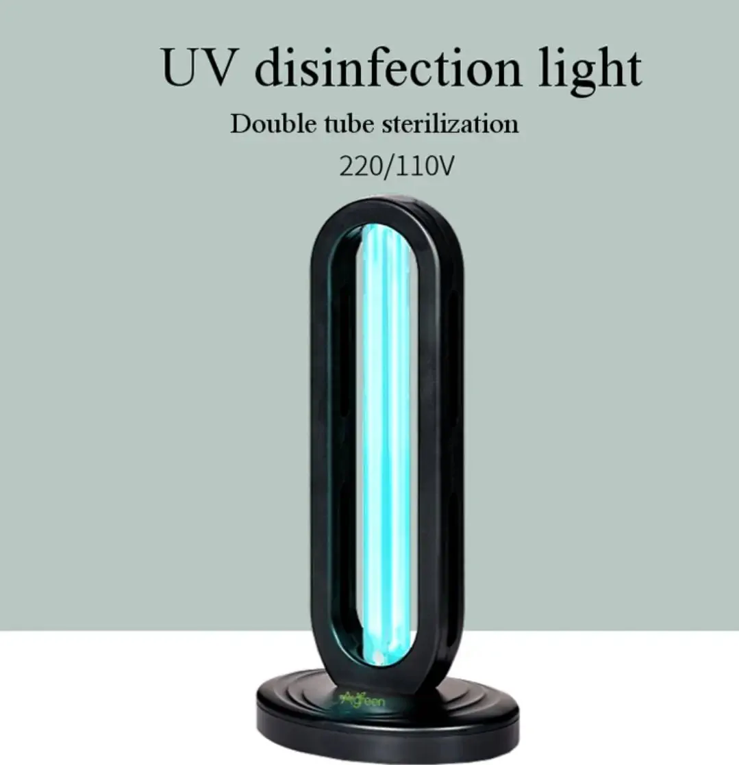 เครื่อง UVC ขนาดเล็ก