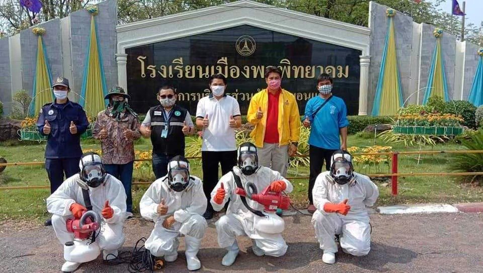 โรงงานอาหาร BRC HACCP  AIROFOG U260 พ่นกำจัดแมลง ผ่าน audit ขาย export