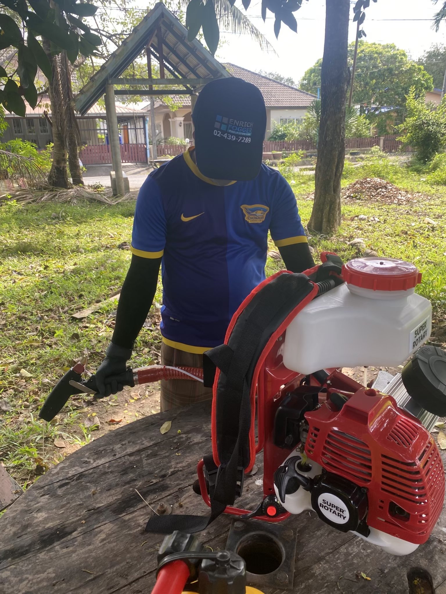 เนอสเซอรี่-Daycare เด็กเล็ก 30 คน ใช้ SUPER ROTARY 52cc พ่นรอบสนามเด็กเล่นก่อนเด็กมาถึง ลดการลาออกของเด็ก
