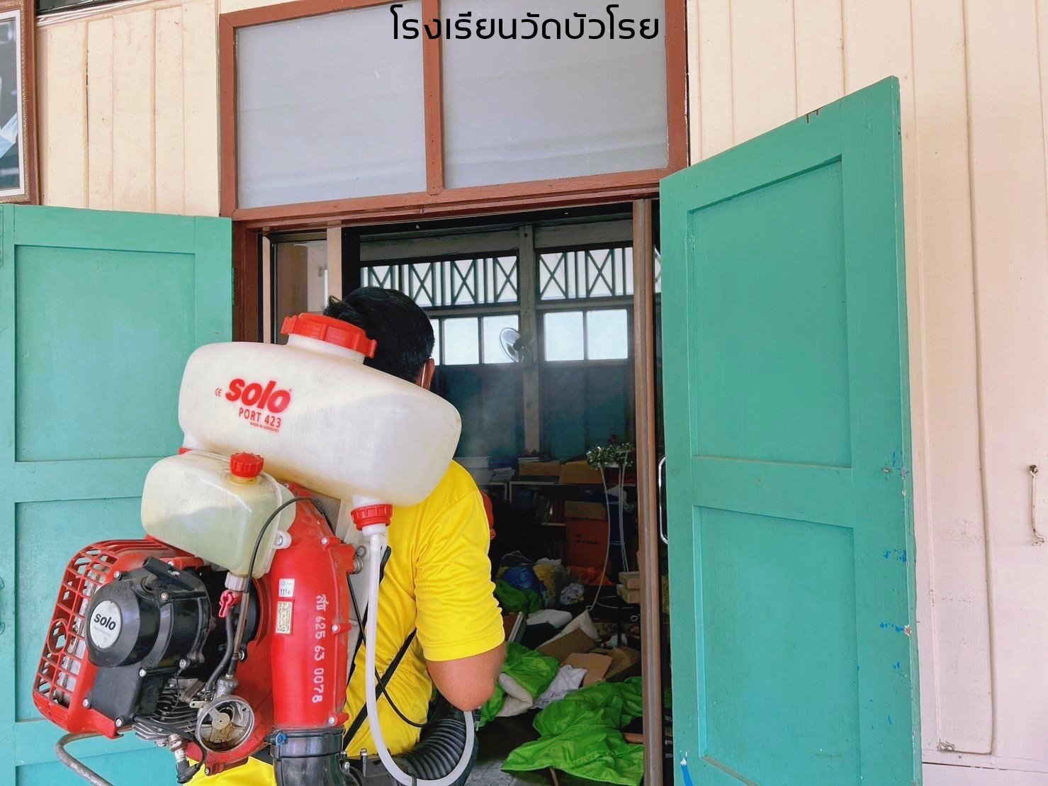 SOLO PORT 423 Backpack Mistblower for Universities and Student Dormitories: Disinfecting Campus Buildings After the Ramkhamhaeng University Flood, Bangkok, 2026 (B.E. 2569)