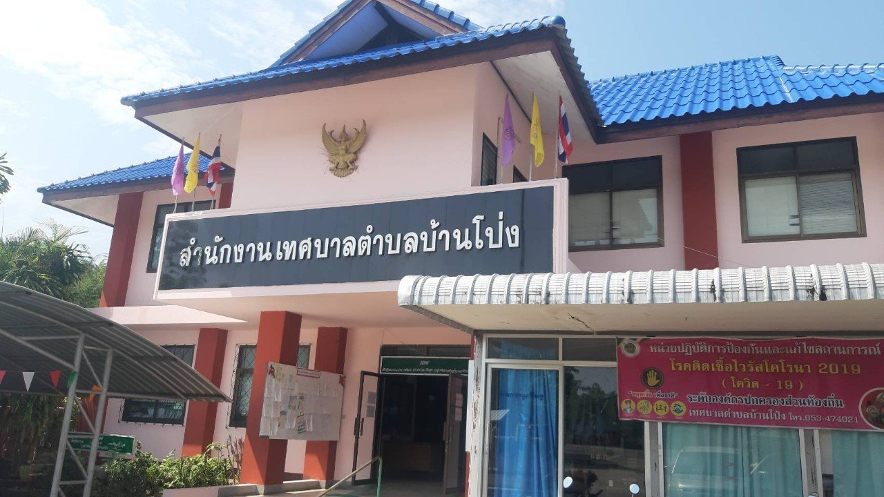 เครื่องพ่นหมอกควันขึ้นสนิม น็อตขันไม่ออก ขั้วไฟเขียว โครงผุ เรื่องจริงของที่พักริมทะเลที่เครื่องใหม่พังในปีเดียว