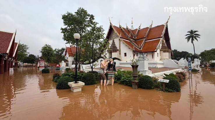 บริการพ่นฆ่าเชื้อ เขตจตุจักร หลังน้ำท่วม 2569: ดูแลบ้าน คอนโด และสำนักงานหลังฝนหนักที่สุดของกรุงเทพฯ พร้อมอัปเดตน้ำท่วมอยุธยา