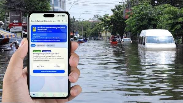 พ่นฆ่าเชื้อหลังน้ำท่วม ชัยนาท 2569: เมื่อฝนตกต่อเนื่องกว่า 18 ชั่วโมงจนน้ำขังถนนพรหมประเสริฐ สามแยกวัดศรีวิชัย ถนนวงษ์โต และย่านศาลากลาง กับเชื้อโรคที่ลูกหลานเสี่ยงที่สุด