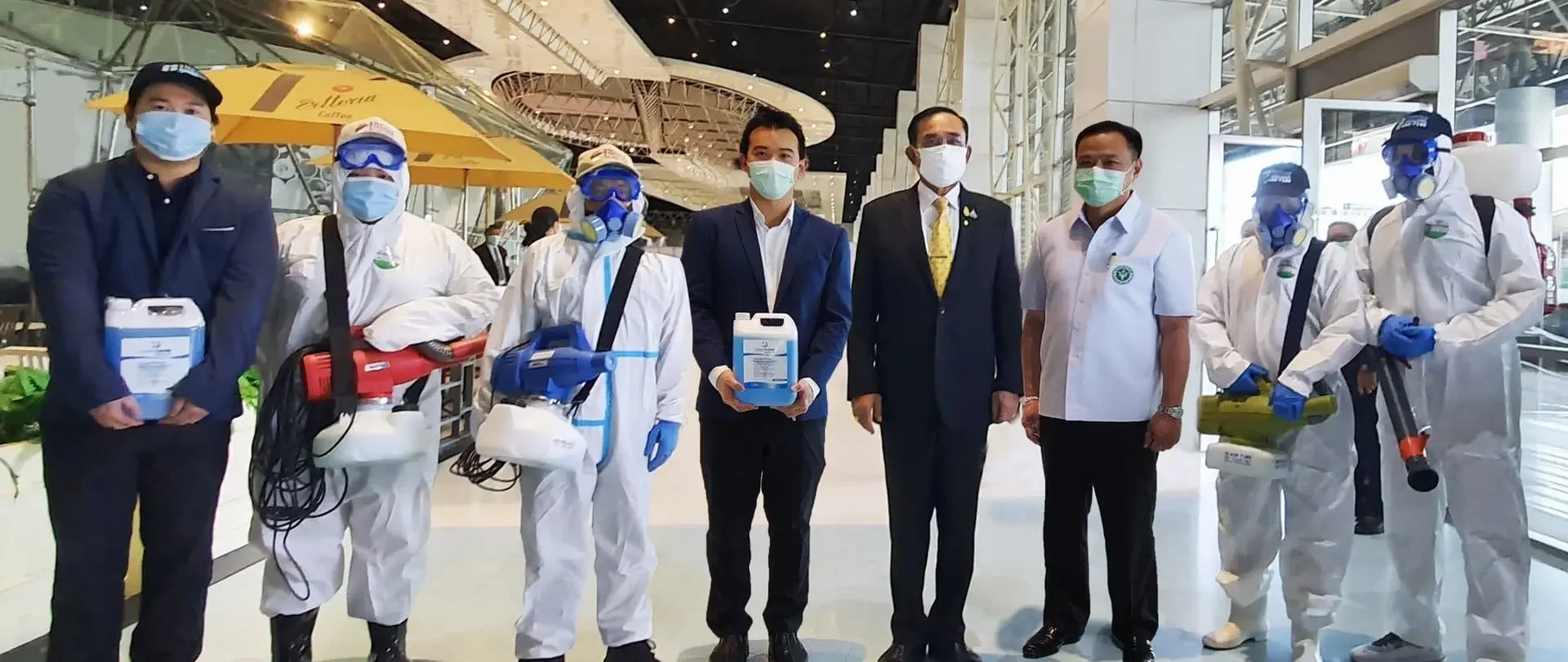 ติดต่อฆ่าเชื้อโรค