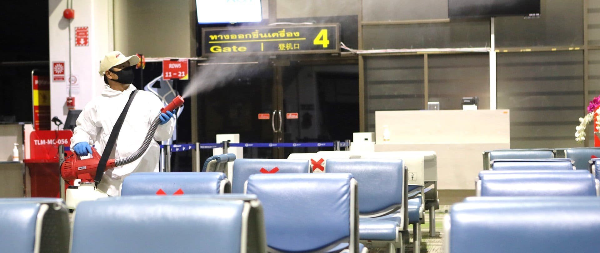 บริการพ่นฆ่าเชื้อ