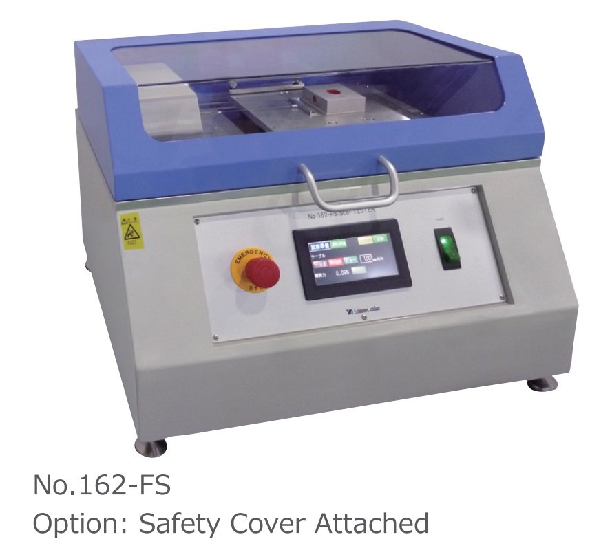 เครื่องทดสอบแรงเสียดทานของวัสดุฟิลม์พลาสติกแนวนอน (Slip tester Horizontal method)