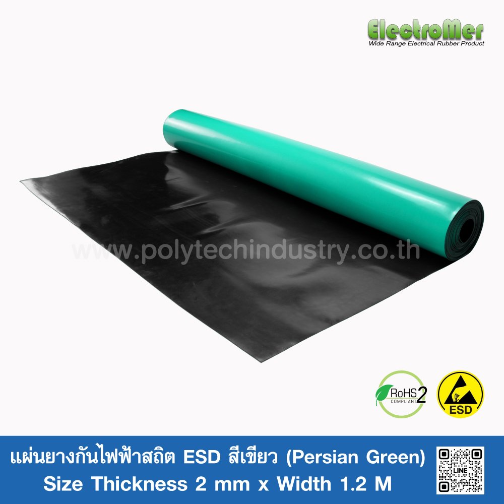 Persian Green - Anti-Static Rubber Sheet 2 mm - polytechindustry