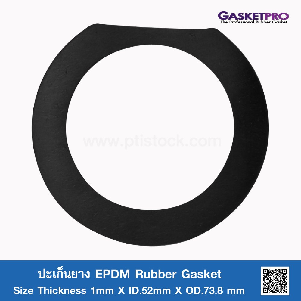EPDM Rubber Gasket T.1 x ID.52 x OD.73.8mm