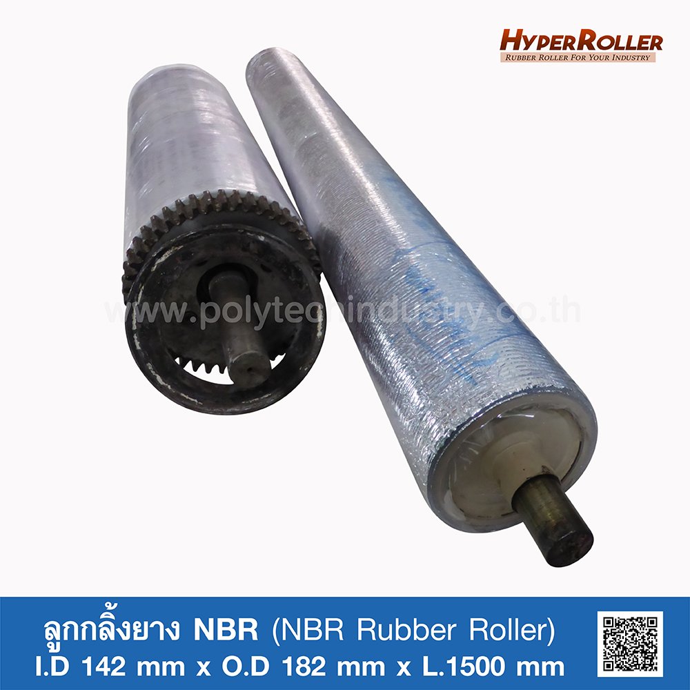 NBR Rubber Roller - polytechindustry