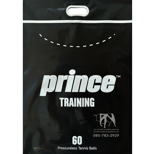 ถุงลามิเนต