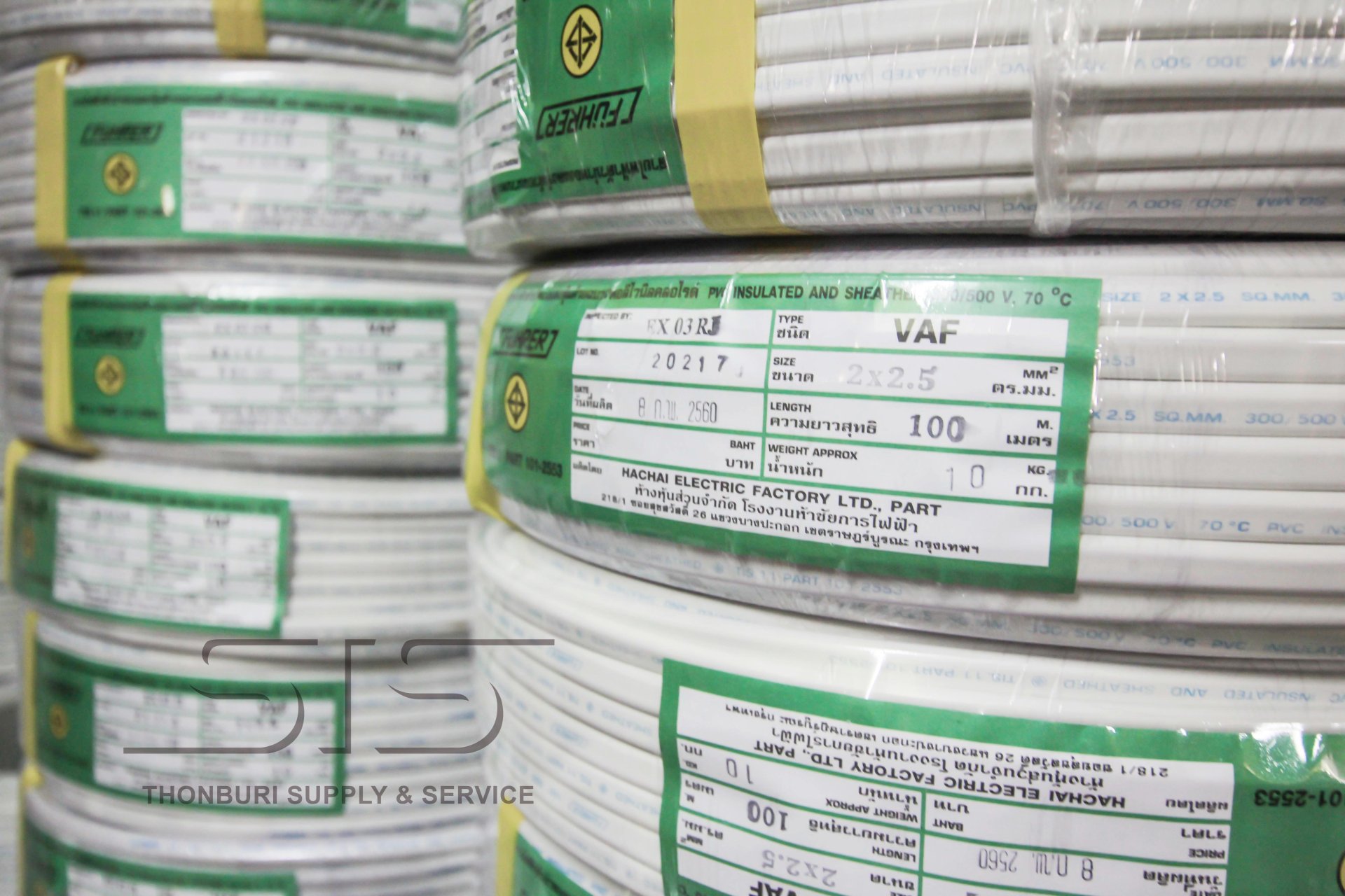 Electric wire and cable for sale, VAF | Fuhrer