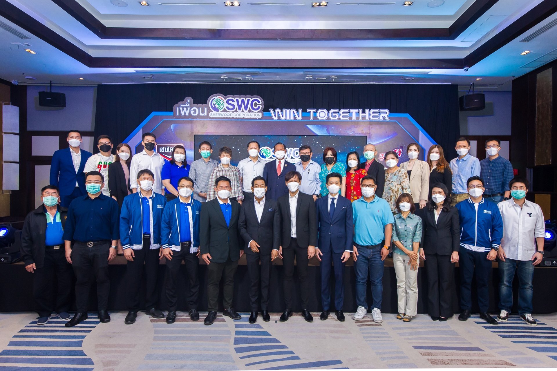 SWC ขอบคุณพันธมิตรทางธุรกิจ ผ่านกิจกรรม เพื่อน SWC : Win Together