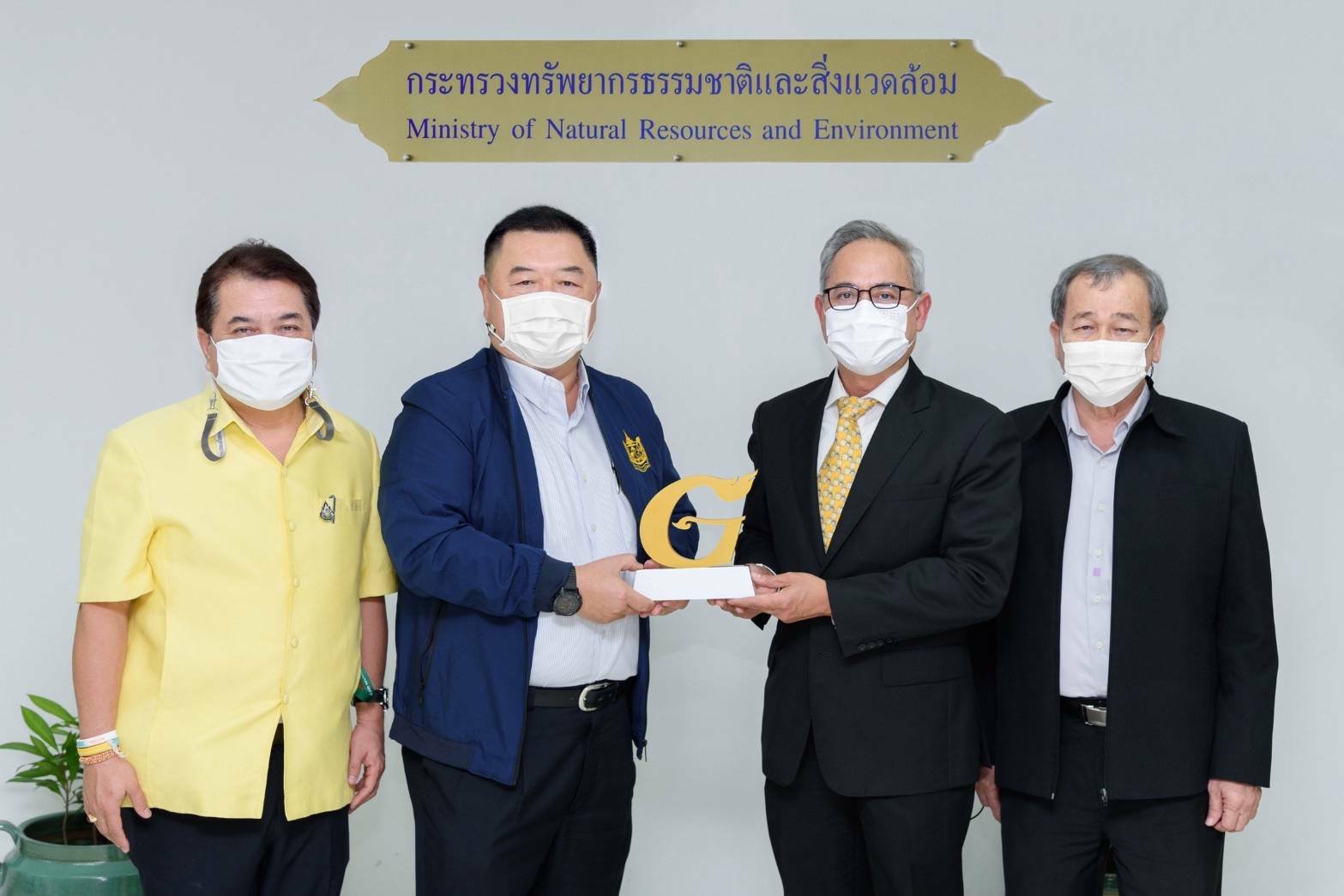 กรุงศรี คว้ารางวัลสำนักงานสีเขียวระดับดีเยี่ยม (Gold) รายแรกในระบบธนาคารพาณิชย์ไทย 