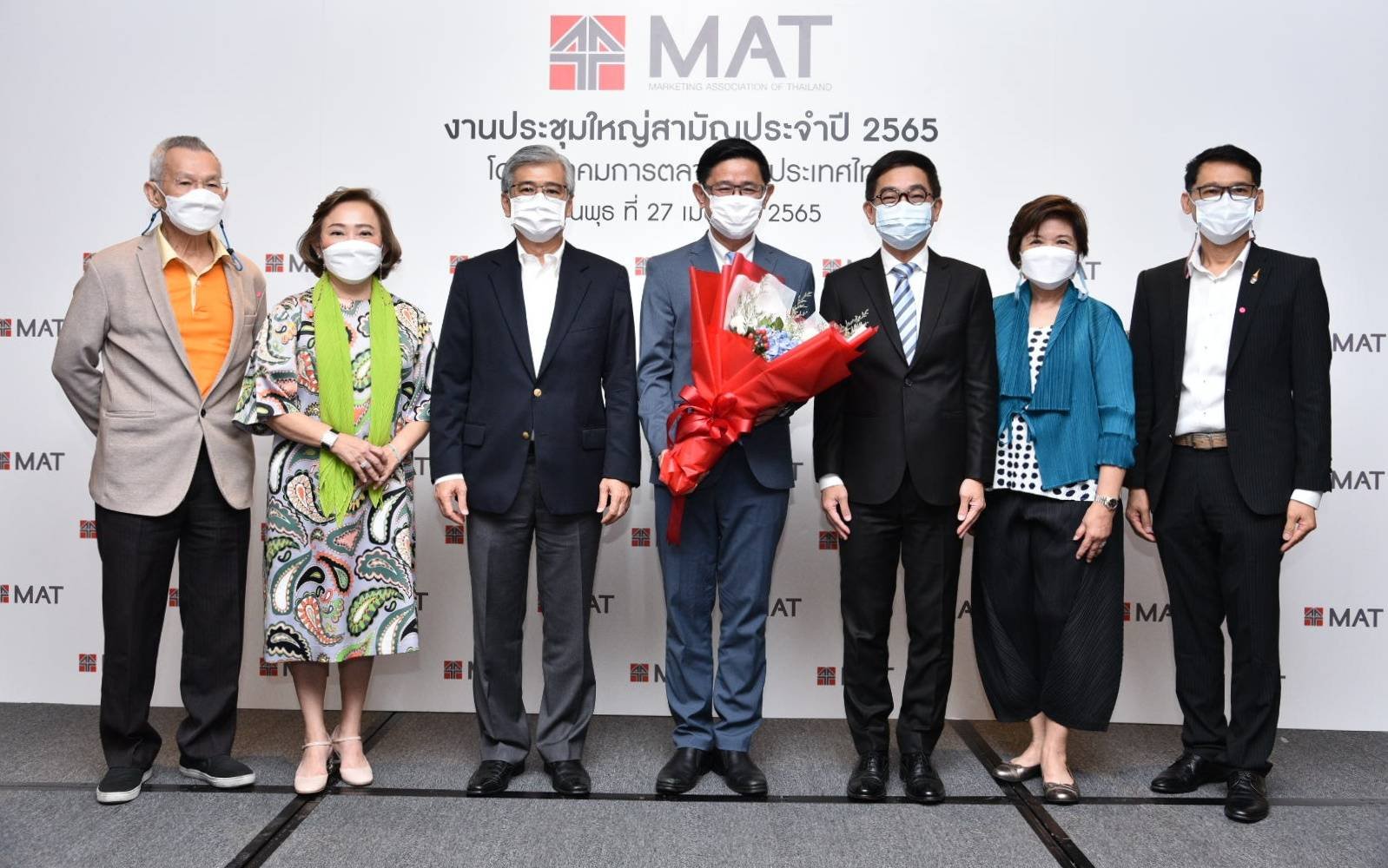 ดร. บุรณิน รองกรรมการผู้จัดการใหญ่นวัตกรรมและธุรกิจใหม่ ปตท. ได้รับเลือกเป็นนายกสมาคมการตลาดแห่งประเทศไทยคนใหม่ ดร. บุรณิน รองกรรมการผู้จัดการใหญ่นวัตกรรมและธุรกิจใหม่ ปตท. ได้รับเลือกเป็นนายกสมาคมการตลาดแห่งประเทศไทยคนใหม่
