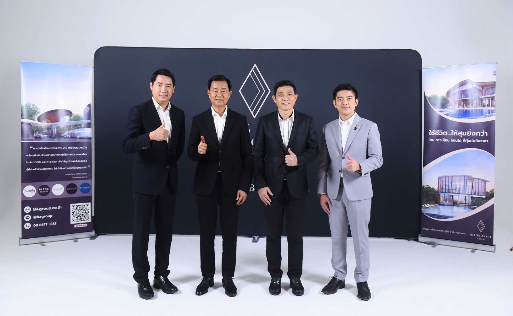 BLESS ปลื้ม โรดโชว์ออนไลน์คึกคัก เชื่อมั่นกระแสขายหุ้น ipo สัปดาห์นี้ดี ก่อนเข้าซื้อขายในตลาด mai  7 ก.ค.