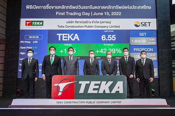 TEKA สานต่อกระแสหุ้น IPO เกินจอง แม้ตลาดไม่สดสวย