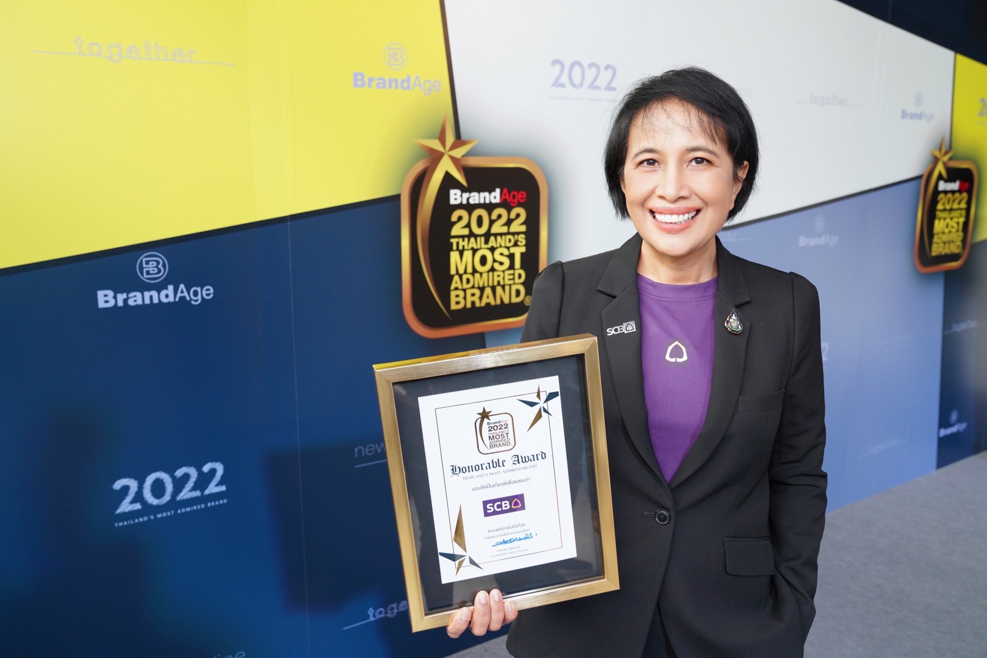 ธนาคารไทยพาณิชย์ คว้าอันดับ 1 “ธนาคารเพื่อเอสเอ็มอีที่น่าเชื่อถือที่สุด” จากผลสำรวจ 2022 Thailand’s Most Admired Brand