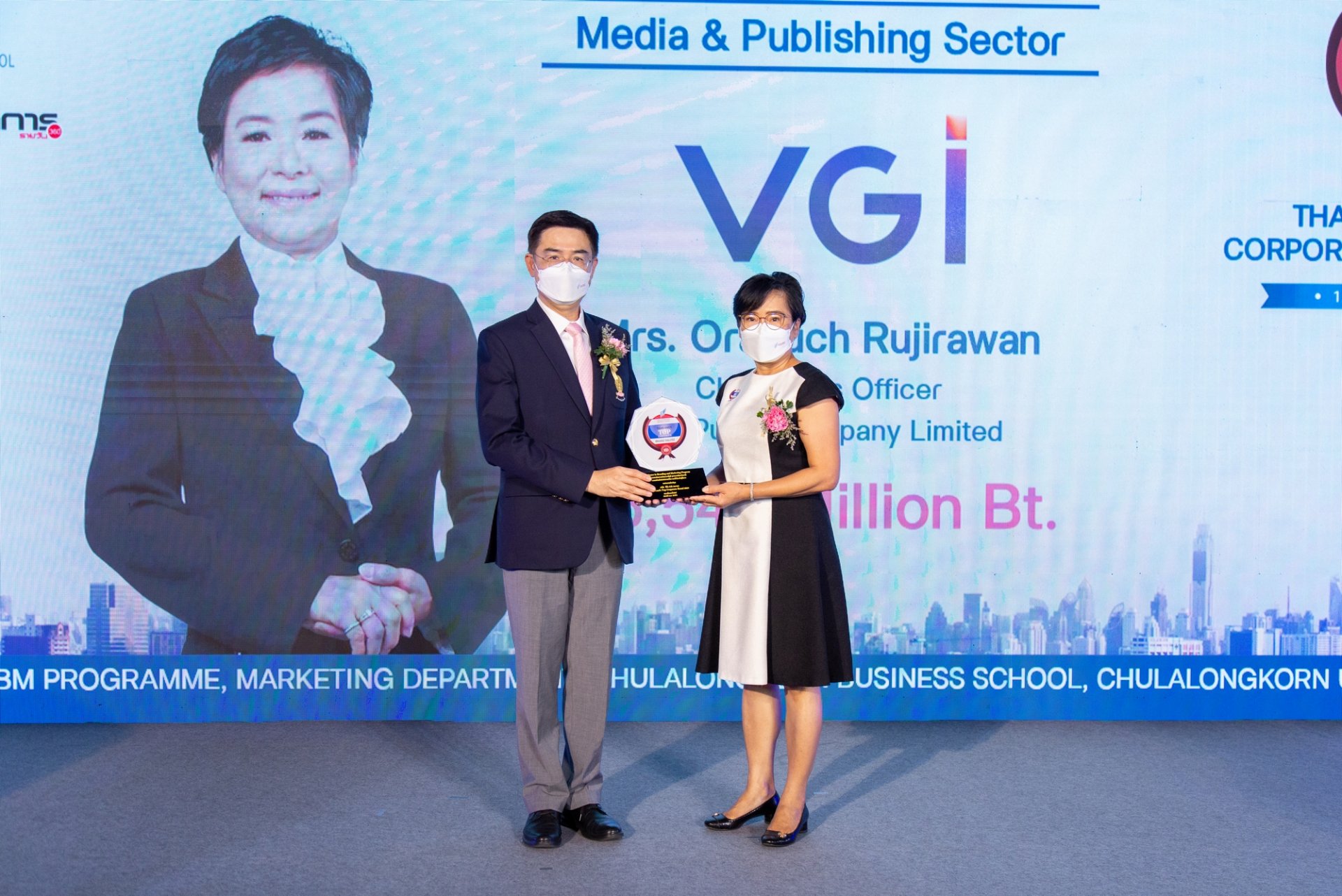 VGI คว้ารางวัล Thailand’s Top Corporate Brand 2021 สุดยอดองค์กรที่มีมูลค่าแบรนด์สูงสุด เป็นครั้งที่ 5  