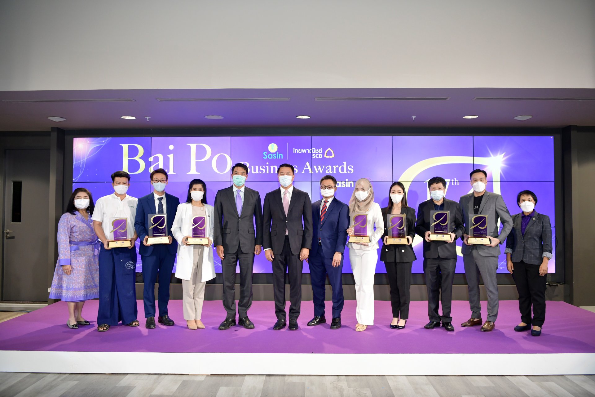 7 ธุรกิจเอสเอ็มอีไทย คว้ารางวัลเกียรติยศ Bai Po Business Awards ครั้งที่ 17