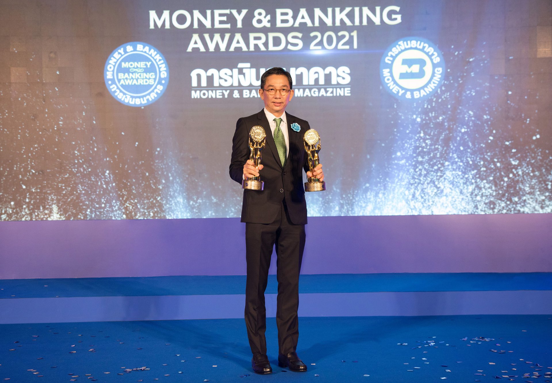 ธนาคารกสิกรไทยคว้ารางวัลธนาคารยอดเยี่ยมด้านสินเชื่อเอสเอ็มอี เวที Money & Banking Awards 2021